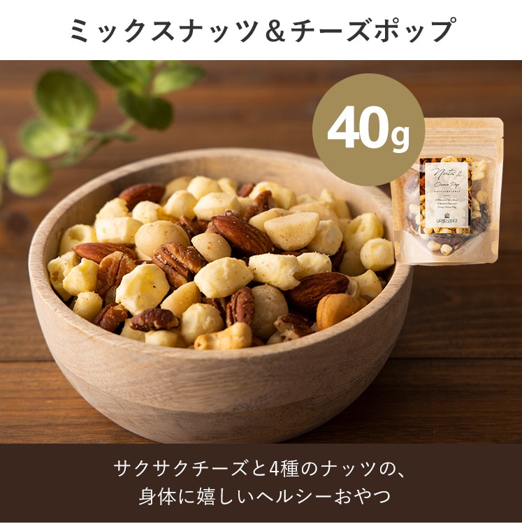 ��7/7���䳫�ϡ�������̵��(�����ϰ����)�۲�ʡ�� 100�ĸ���ι�ݥ��祳�졼�ȥǡ���辦�ʡϡڥΥ٥�ƥ��դ��ۢ�P7�ܢ�