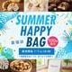 ��7/7���䳫�ϡ�������̵��(�����ϰ����)�۲�ʡ�� 100�ĸ���ι�ݥ��祳�졼�ȥǡ���辦�ʡϡڥΥ٥�ƥ��դ��ۢ�P7�ܢ�