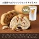 ��7/7���䳫�ϡ�������̵��(�����ϰ����)�۲�ʡ�� 100�ĸ���ι�ݥ��祳�졼�ȥǡ���辦�ʡϡڥΥ٥�ƥ��դ��ۢ�P7�ܢ�
