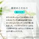 ��7/7���䳫�ϡ�������̵��(�����ϰ����)�۲�ʡ�� 100�ĸ���ι�ݥ��祳�졼�ȥǡ���辦�ʡϡڥΥ٥�ƥ��դ��ۢ�P7�ܢ�