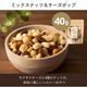 ��7/7���䳫�ϡ�������̵��(�����ϰ����)�۲�ʡ�� 100�ĸ���ι�ݥ��祳�졼�ȥǡ���辦�ʡϡڥΥ٥�ƥ��դ��ۢ�P7�ܢ�