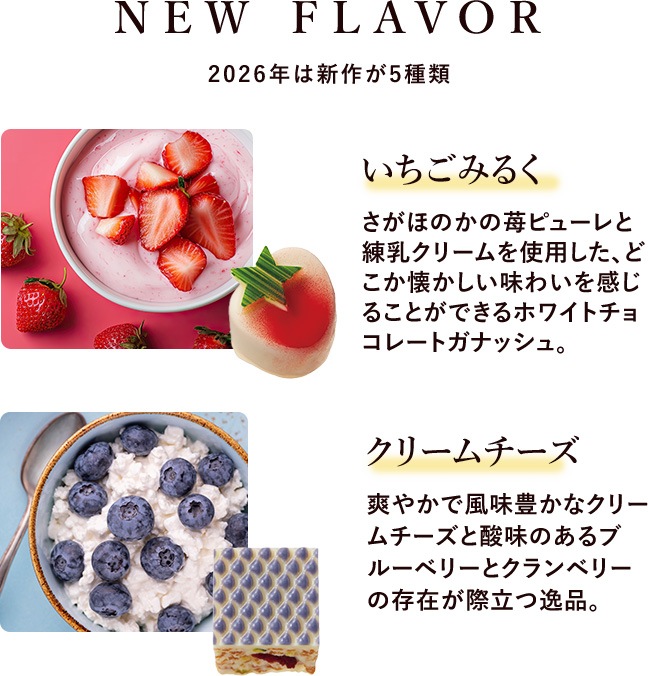 ��������ꡦ �ߥ˥ȥ���2026 �ڼ��󤲻����դ���