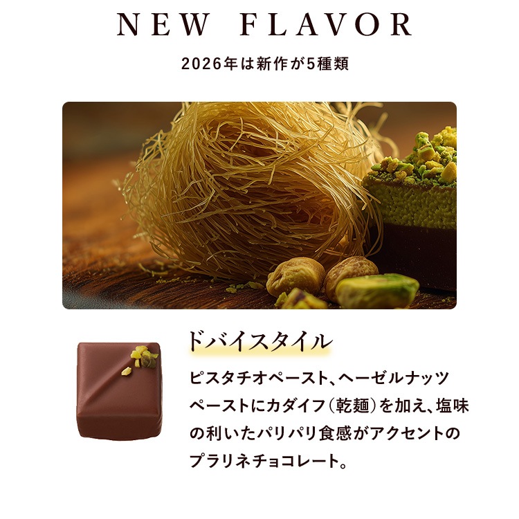 ��������ꡦ �ߥ˥ȥ���2026 �ڼ��󤲻����դ���