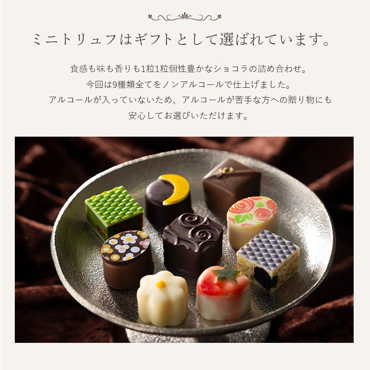 ��������ꡦ �ߥ˥ȥ���2026 �ڼ��󤲻����դ���