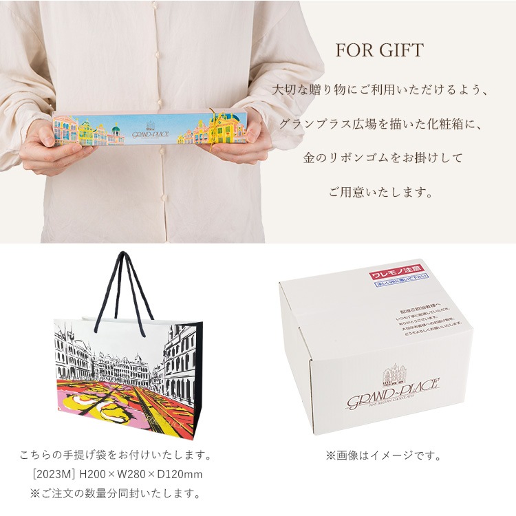 ��������ꡦ �ߥ˥ȥ���2026 �ڼ��󤲻����դ���