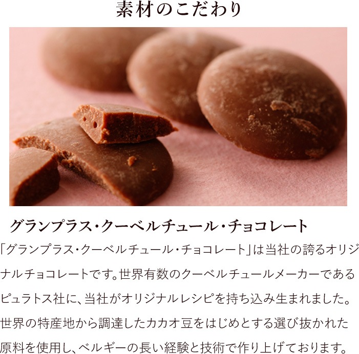 ��������ꡦ �ߥ˥ȥ���2026 �ڼ��󤲻����դ���