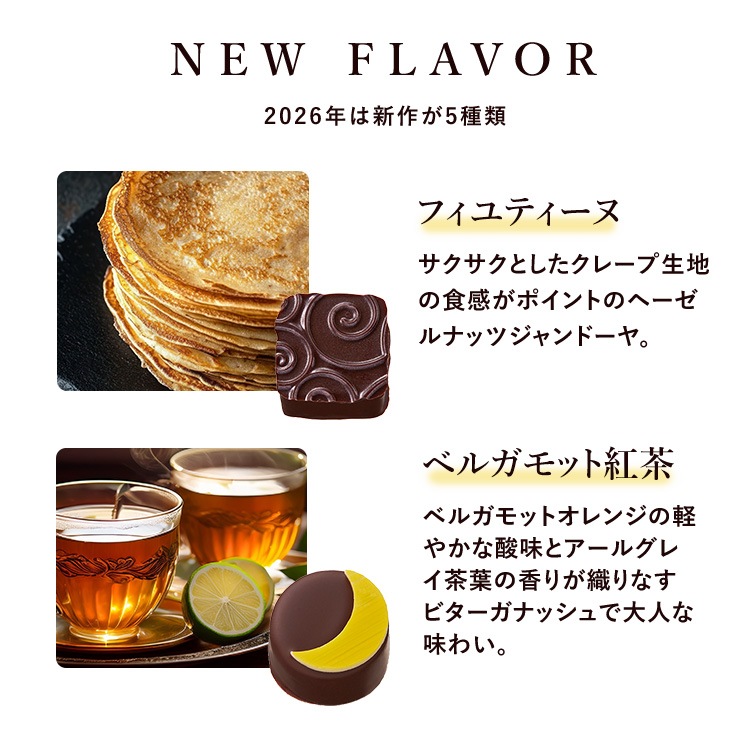 ��������ꡦ �ߥ˥ȥ���2026 �ڼ��󤲻����դ���