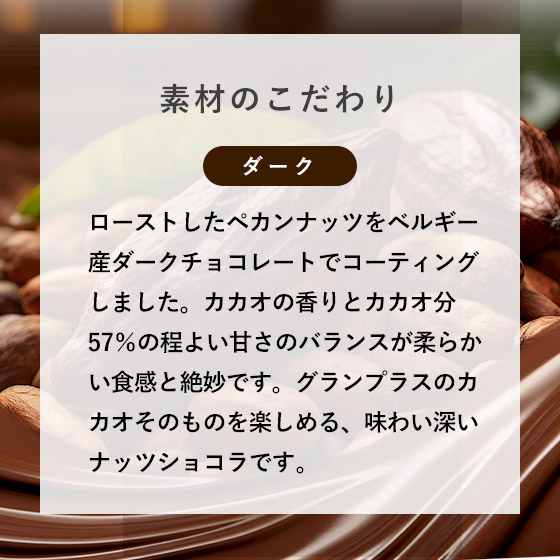 ڥʥåĥ祳ʥ70g ɥѥå ڥӥ˥դ p7ܡ