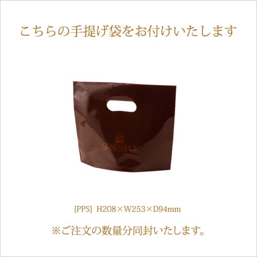 7710:00䳫ϡ ڥʥåĥ祳ʱХ˥70g ɥѥå ڥӥ˥դۡp7ܡ