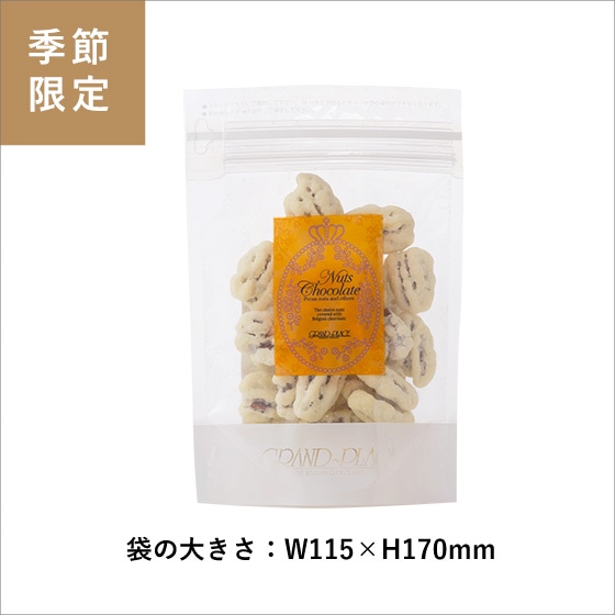 7710:00䳫ϡ ڥʥåĥ祳ʱХ˥70g ɥѥå ڥӥ˥դۡp7ܡ