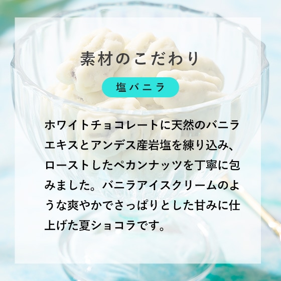 7710:00䳫ϡ ڥʥåĥ祳ʱХ˥70g ɥѥå ڥӥ˥դۡp7ܡ