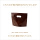 7710:00䳫ϡ ڥʥåĥ祳ʱХ˥70g ɥѥå ڥӥ˥դۡp7ܡ