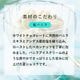 7710:00䳫ϡ ڥʥåĥ祳ʱХ˥70g ɥѥå ڥӥ˥դۡp7ܡ