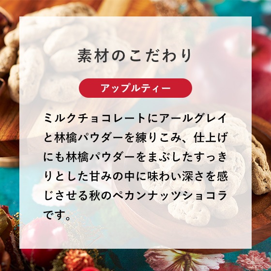 ꡦ ڥʥåĥ祳ʥåץƥ70g ɥѥå ڥӥ˥դۡP34ܡ