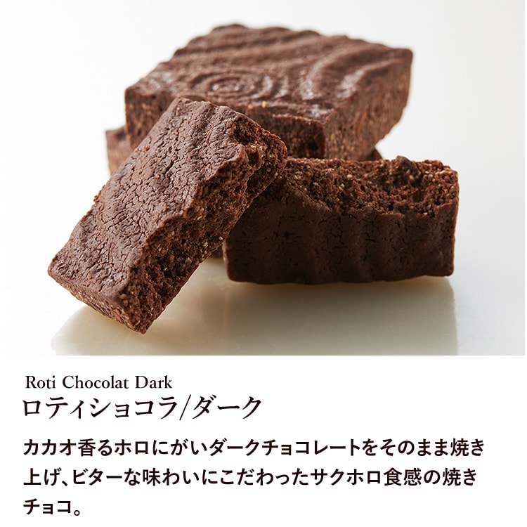 10/21()䳫ϡ ƥ祳 12ʾʴԻѤξƤ祳ˡڼ󤲻դۡP34ܡ