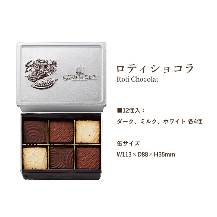 10/21()䳫ϡ ƥ祳 12ʾʴԻѤξƤ祳ˡڼ󤲻դۡP34ܡ