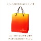 ��7/7���䳫�ϡ���ECŹ�޸���Ϥ����� �ڥ���ʥåĥ��祳�� 500g�ʱ��Х˥�ˡڼ��󤲻����դ��ۢ�P7�ܢ�