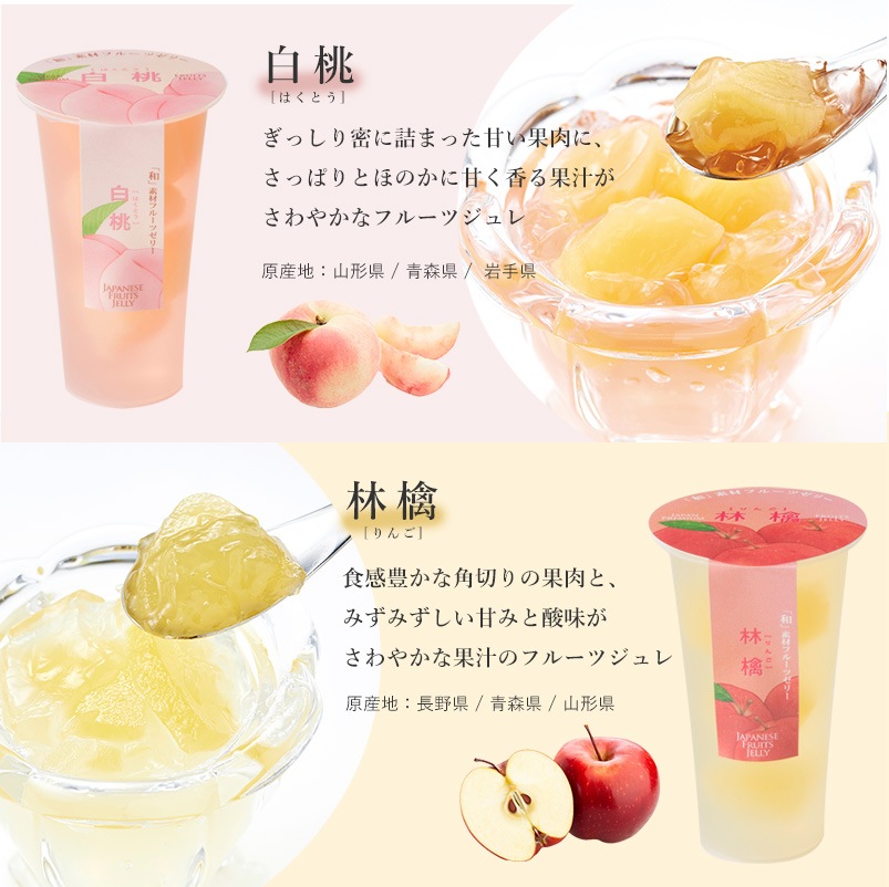 �������١��� ������̵��(�����ϰ����)�ۡ�ECŹ�޸���ϡ㤤�Ĥ⤢�꤬�Ȥ������դ� ��̾�����Բġ�񻺥ե롼�Ĥ������˻Ȥä����Ǻ�ե롼�ĥ��꡼ 12�����ڼ��󤲻����դ���
