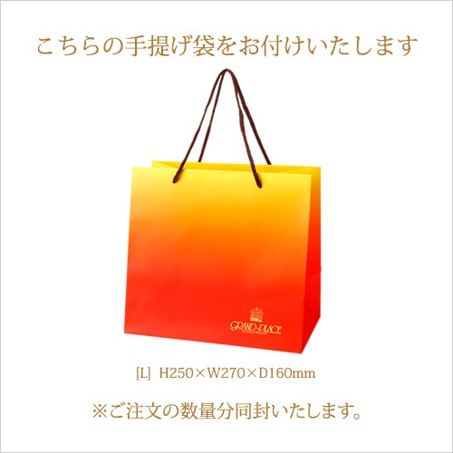 �������١��� ������̵��(�����ϰ����)�ۡ�ECŹ�޸���ϡ㤤�Ĥ⤢�꤬�Ȥ������դ� ��̾�����Բġ�񻺥ե롼�Ĥ������˻Ȥä����Ǻ�ե롼�ĥ��꡼ 12�����ڼ��󤲻����դ���