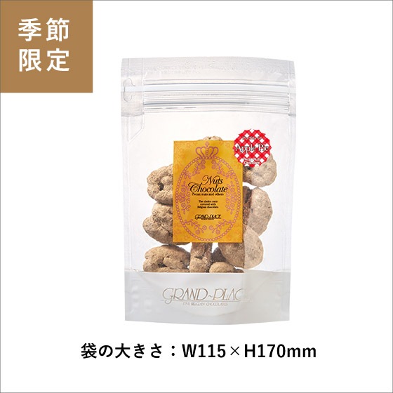 ��9/3(��)���䳫�ϡ�������ꡦ�ڥ���ʥåĥ��祳��ʥ��åץ�ѥ���70g ������ɥѥå� �ڥ�������ӥ˥����դ���