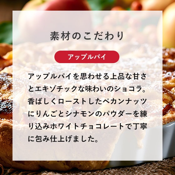��9/3(��)���䳫�ϡ�������ꡦ�ڥ���ʥåĥ��祳��ʥ��åץ�ѥ���70g ������ɥѥå� �ڥ�������ӥ˥����դ���
