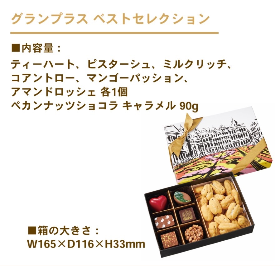 ץ饹٥ȥ쥯  ڼ󤲻դ