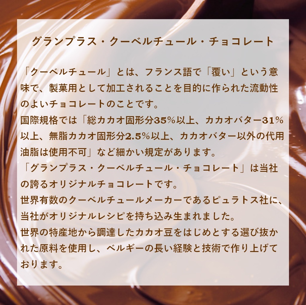 ץ饹٥ȥ쥯  ڼ󤲻դ