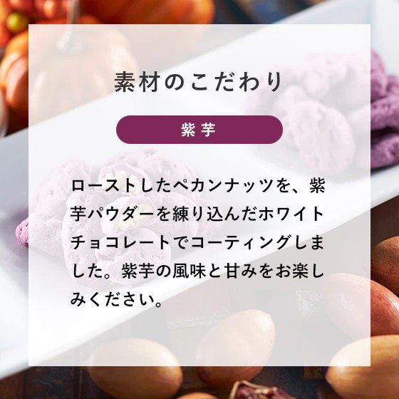 ��9/25(��)���䳫�ϡ���ECŹ�޸���Ϥ����� �ڥ���ʥåĥ��祳�� 500g�ʻ��ˡڼ��󤲻����դ��ۡ�������ꡦ