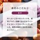 ��9/25(��)���䳫�ϡ���ECŹ�޸���Ϥ����� �ڥ���ʥåĥ��祳�� 500g�ʻ��ˡڼ��󤲻����դ��ۡ�������ꡦ