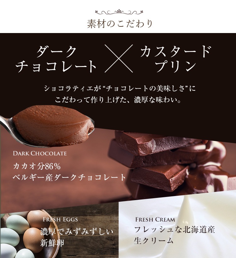 品多く Waribiki Kounyuu ともちょこぷりん様 品多く Waribiki Kounyuu ともちょこぷりん様