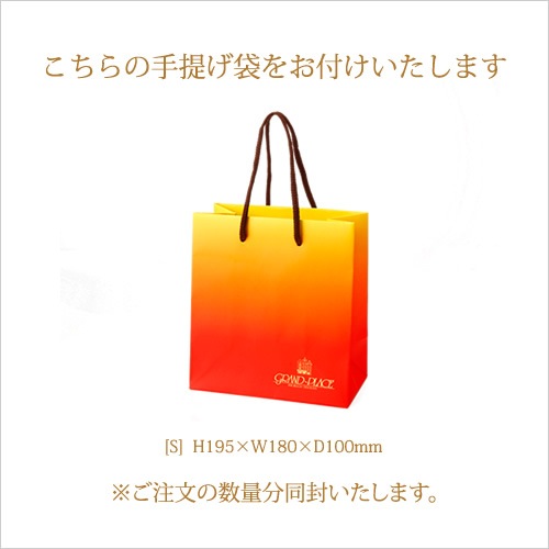 ͽԡ祳 BOX 70 ڼ󤲻դ