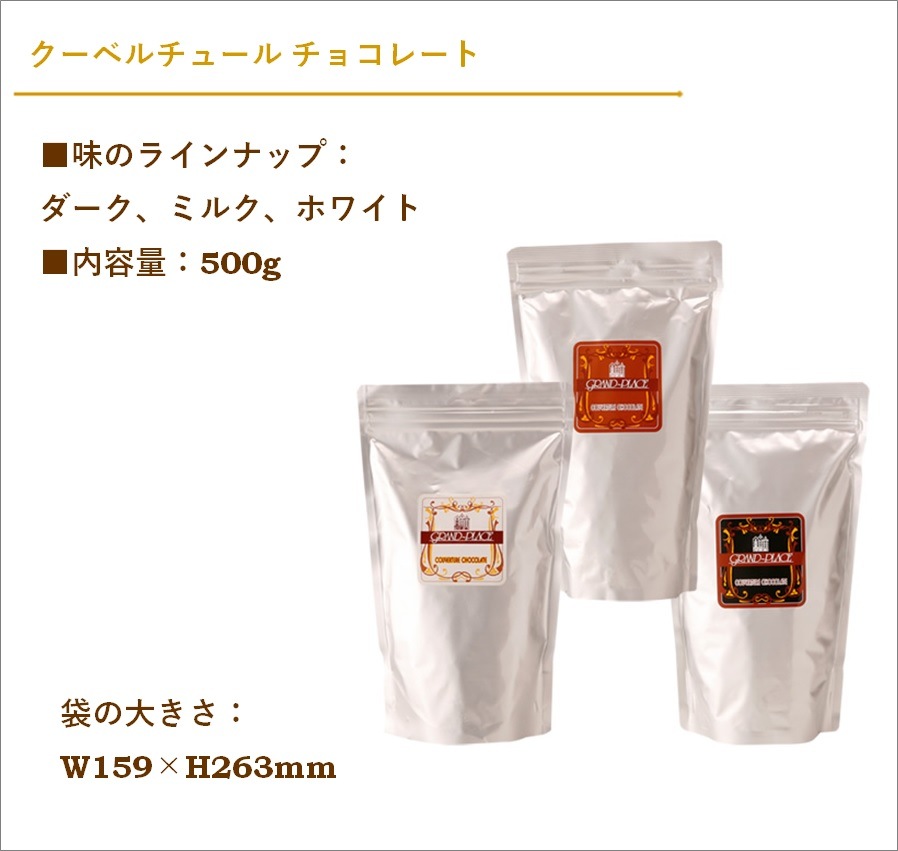 ECŹ޸꾦ʡ ٥塼 祳졼 500ʥ/ߥ륯/ۥ磻ȡˡڼ󤲻դ
