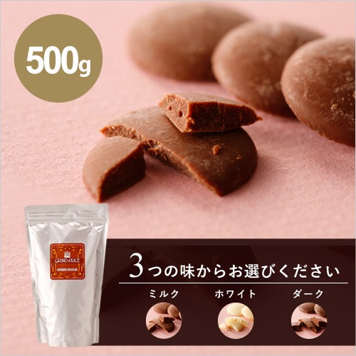 ECŹ޸꾦ʡ ٥塼 祳졼 500ʥ/ߥ륯/ۥ磻ȡˡڼ󤲻դ