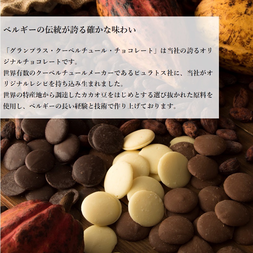 ECŹ޸꾦ʡ ٥塼 祳졼 500ʥ/ߥ륯/ۥ磻ȡˡڼ󤲻դ