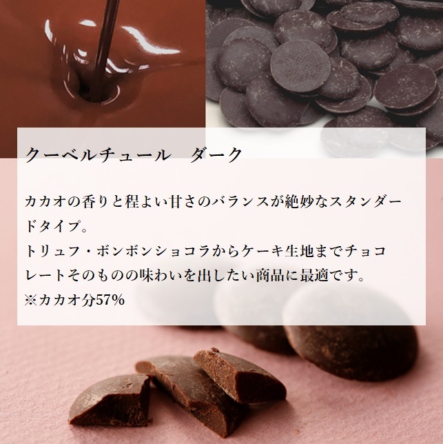 ECŹ޸꾦ʡ ٥塼 祳졼 500ʥ/ߥ륯/ۥ磻ȡˡڼ󤲻դ