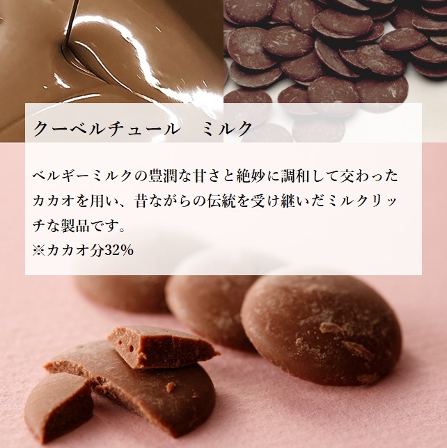 ECŹ޸꾦ʡ ٥塼 祳졼 500ʥ/ߥ륯/ۥ磻ȡˡڼ󤲻դ