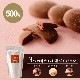 ECŹ޸꾦ʡ ٥塼 祳졼 500ʥ/ߥ륯/ۥ磻ȡˡڼ󤲻դ