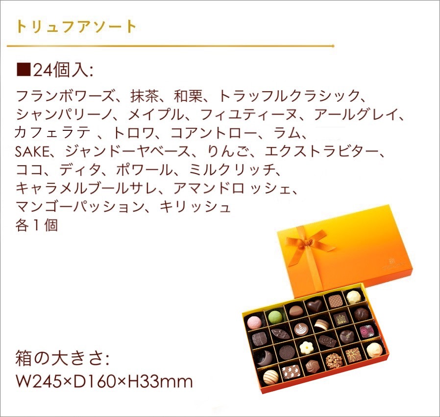 ������̵���ۥȥ��ե������� 24�����ڼ��󤲻����դ���