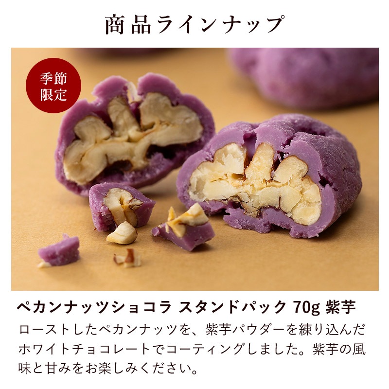 ��12/1(��)18�����䳫�ϡ� 2026����ʡ�� ��12/25(��)�ʹߤ˽缡ȯ�������Ϥ��������Բġϡ�����̵��(�����ϰ����)��