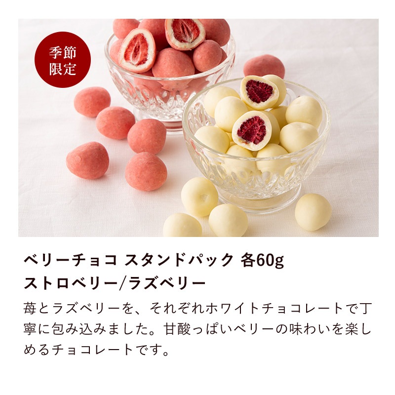 ��12/1(��)18�����䳫�ϡ� 2026����ʡ�� ��12/25(��)�ʹߤ˽缡ȯ�������Ϥ��������Բġϡ�����̵��(�����ϰ����)��