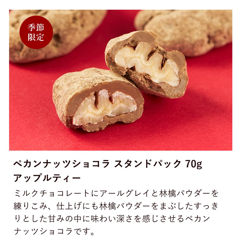 ��12/1(��)18�����䳫�ϡ� 2026����ʡ�� ��12/25(��)�ʹߤ˽缡ȯ�������Ϥ��������Բġϡ�����̵��(�����ϰ����)��