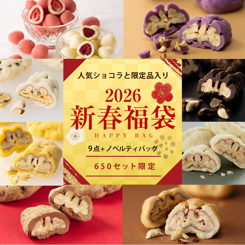 ��12/1(��)18�����䳫�ϡ� 2026����ʡ�� ��12/25(��)�ʹߤ˽缡ȯ�������Ϥ��������Բġϡ�����̵��(�����ϰ����)��