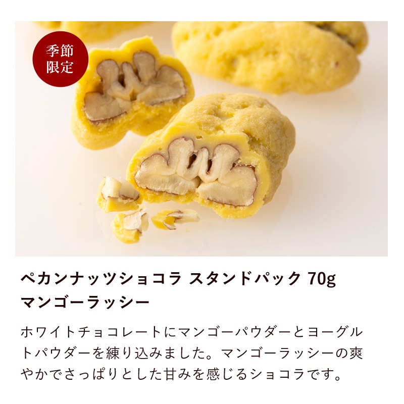 ��12/1(��)18�����䳫�ϡ� 2026����ʡ�� ��12/25(��)�ʹߤ˽缡ȯ�������Ϥ��������Բġϡ�����̵��(�����ϰ����)��