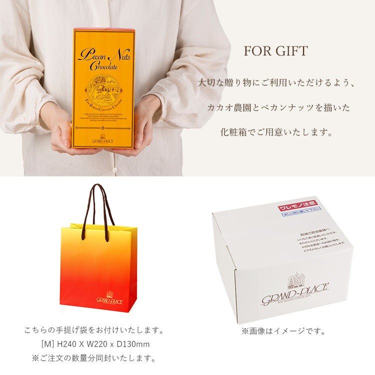 ��������ꡦ �ڥ���ʥåĥ��祳�� �������ʥ륢������ 6���� �ڼ��󤲻����դ���