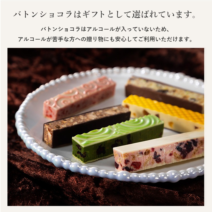 ��������ꡦ �Хȥ󥷥祳��2026��6���� �ڼ��󤲻����դ���