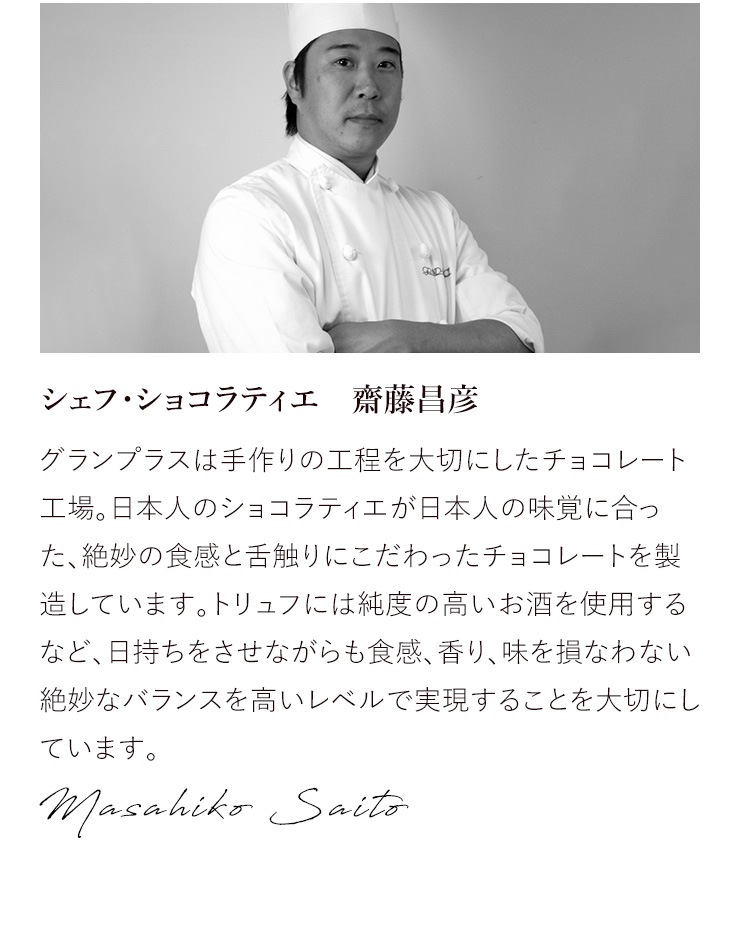 ��������ꡦ �Хȥ󥷥祳��2026��6���� �ڼ��󤲻����դ���