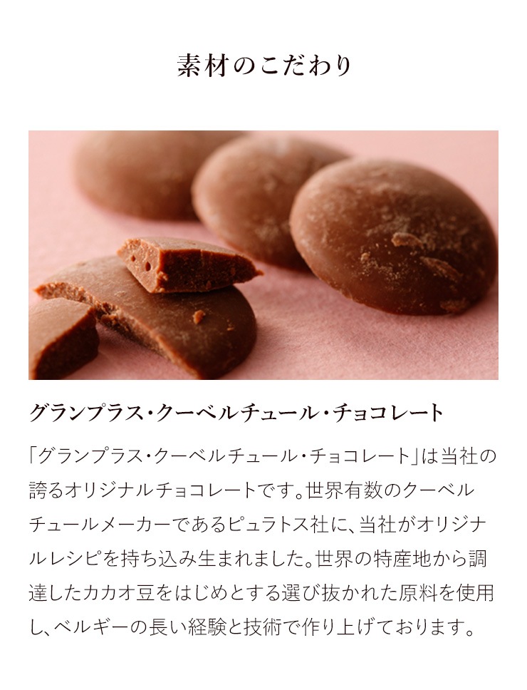 ��������ꡦ �Хȥ󥷥祳��2026��6���� �ڼ��󤲻����դ���