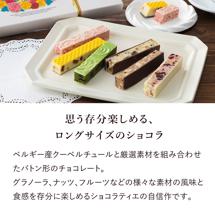 ��������ꡦ �Хȥ󥷥祳��2026��6���� �ڼ��󤲻����դ���