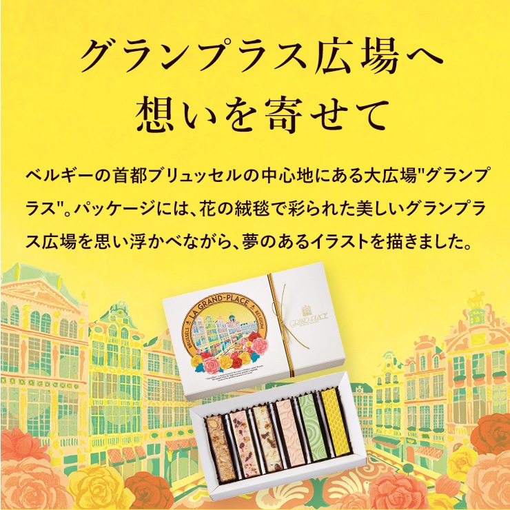 ��������ꡦ �Хȥ󥷥祳��2026��6���� �ڼ��󤲻����դ���