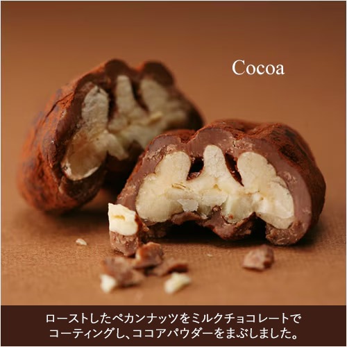 �ڥ���ʥåĥ��祳�� 70g ������ɥѥå��ʥ������/������/����/�»��ߡˡڥ�������ӥ˥����դ���